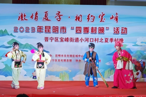 微信图片_20240207155807