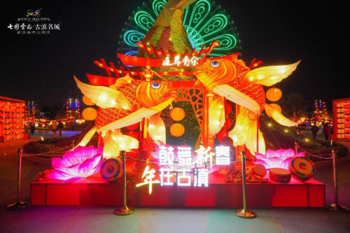 微信图片_20240207155847