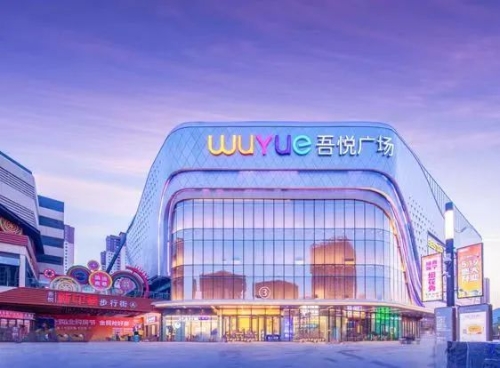 微信图片_20240207155859
