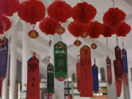 微信图片_20240207163031