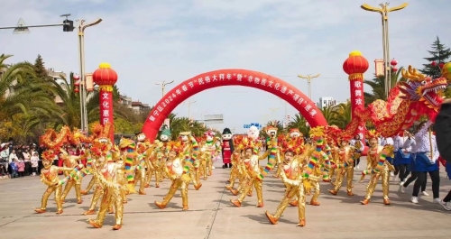 2024年““民俗大拜年”文艺巡演活动” (1)