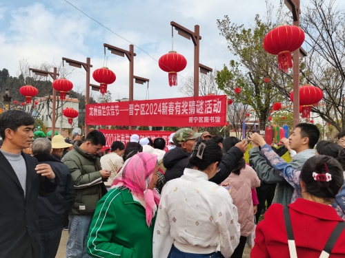 微信图片_20240218112127