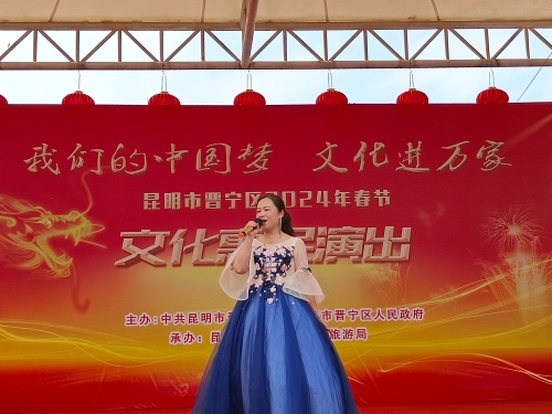 微信图片_20240301112522