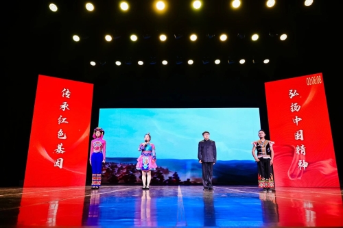 微信图片_20231229112021