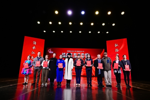 《我骄傲，我是中国人》获“最佳编排奖”