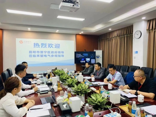 微信图片_20240319102604