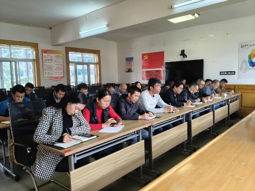 党建办——昆明市晋宁区农业农村局召开2024年第二次理论学习中心组（扩大）会议图片2（2024.03.21）