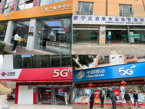 图片1