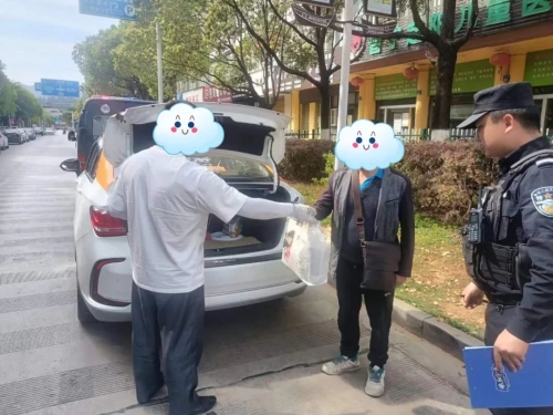 图片2
