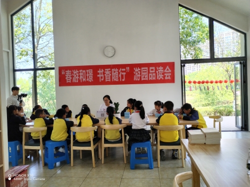 微信图片_20240423133545