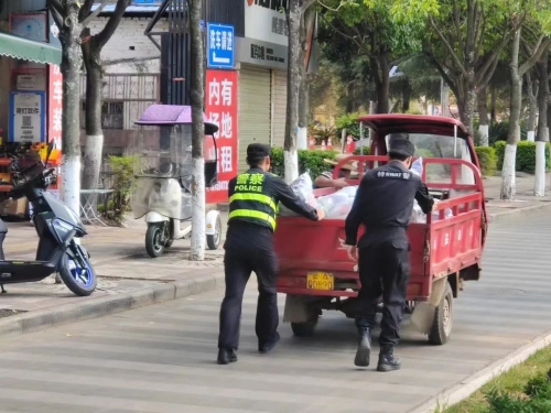 图片2