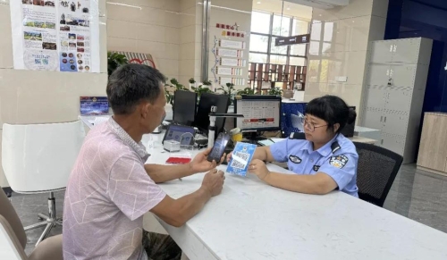 图片13