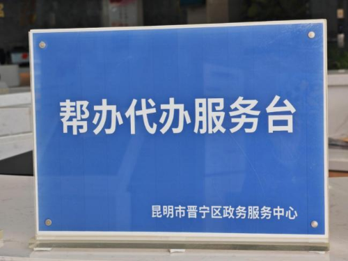 图片3