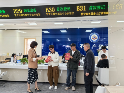图片2