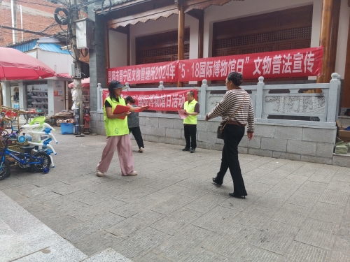 微信图片_20240524112331