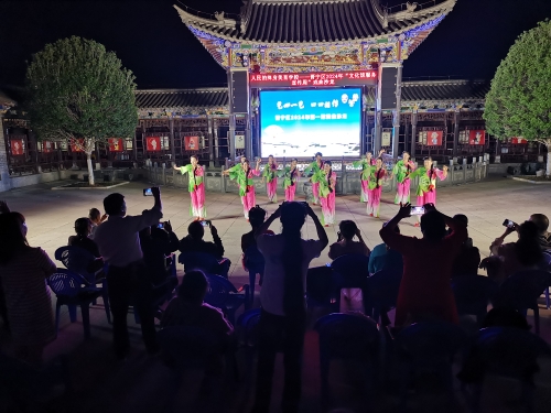 戏曲沙龙