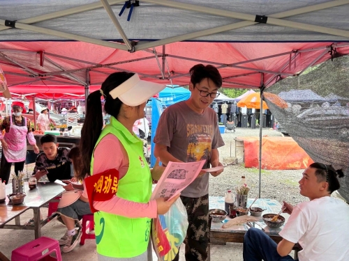 微信图片_20240531112958