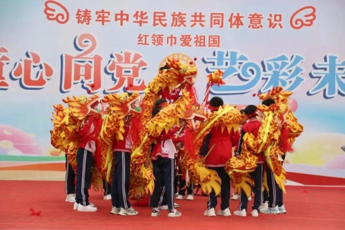 微信图片_20240605095323