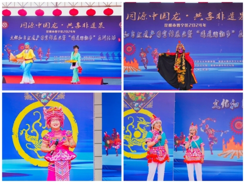 文艺展演3