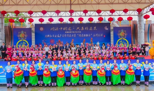 谢幕合影