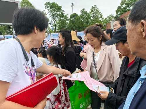 文化和自然遗产日宣传活动1
