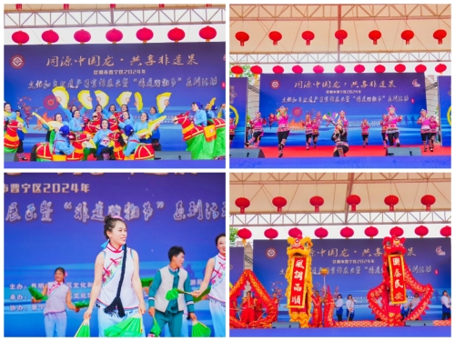 文艺展演1
