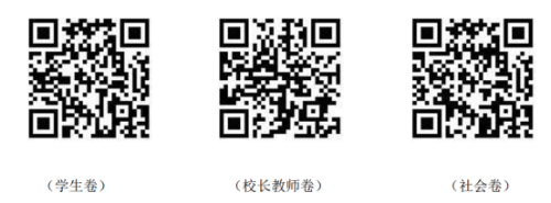 微信图片_20240613103745