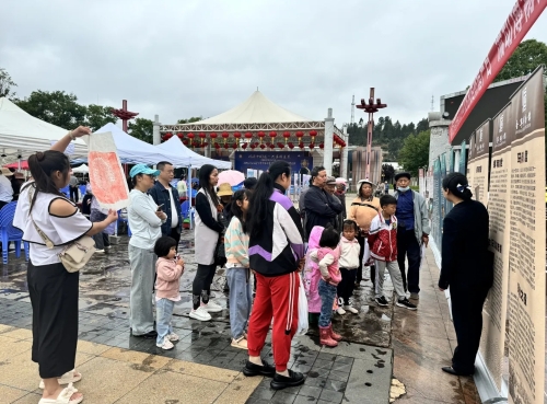 微信图片编辑_20240618133401