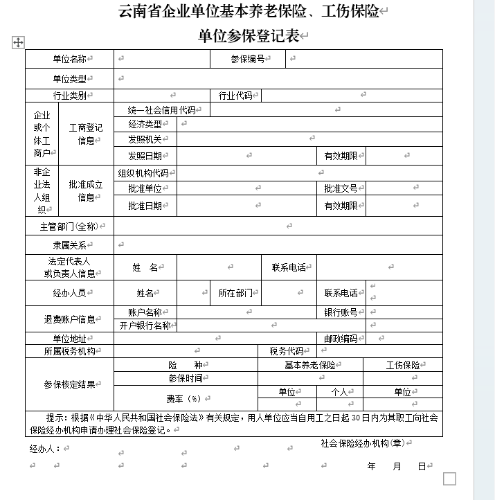 图片7