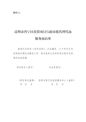 图片8