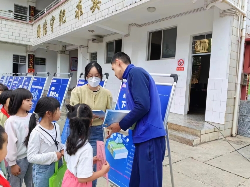 微信图片_20240628115329