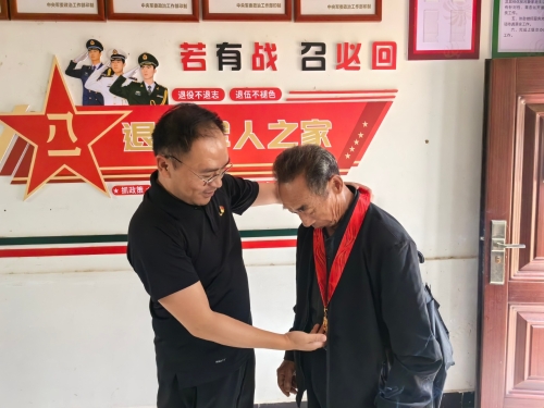 微信图片_20240701163602