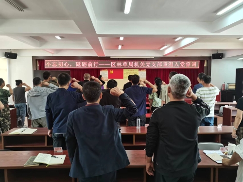 微信图片_20240702151503