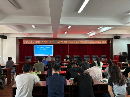 微信图片_20240702152201