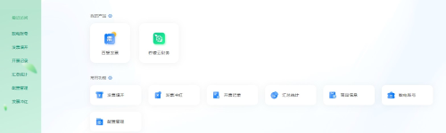 图片8