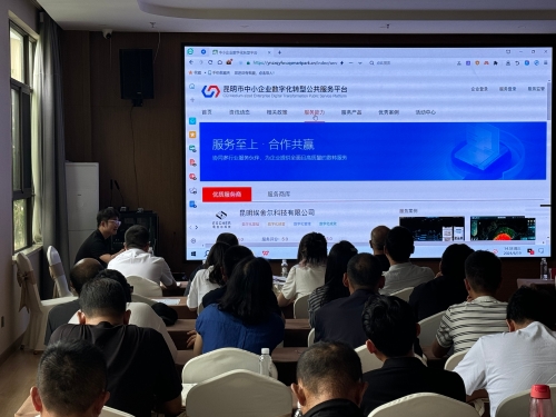 图片2