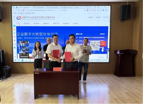 图片3