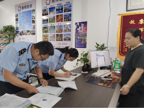 图片1
