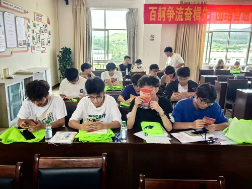 微信图片_20240731093525