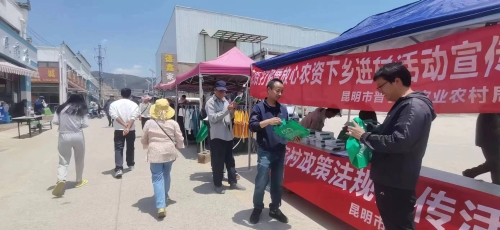 微信图片_20240806133730