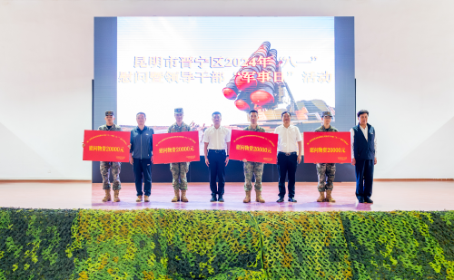 图片2