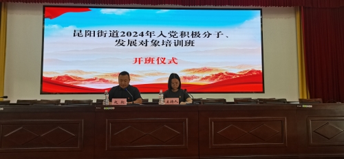 微信图片_20240823130713