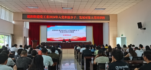 微信图片_20240823130726