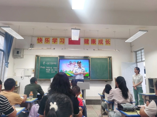 微信图片_20240904113617