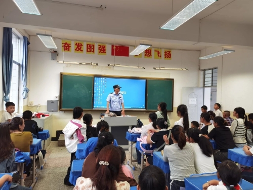 微信图片_20240904113630