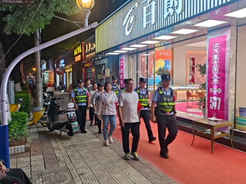 微信图片_20240829165140