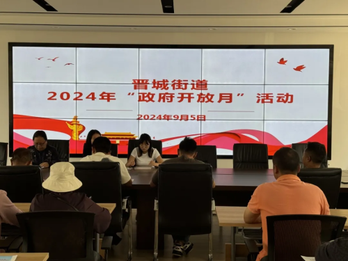 图片6