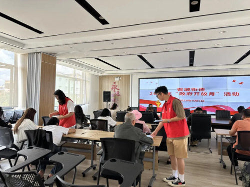 图片8