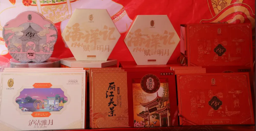 图片20
