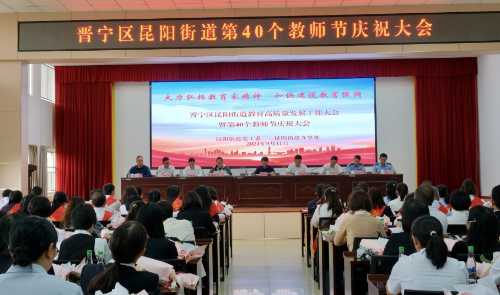 微信截图_20240911170143